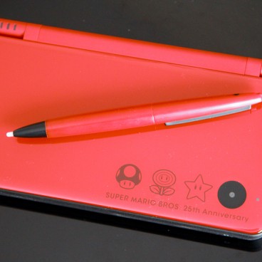 dsi-xl-mario-edition-speciale-25-ans