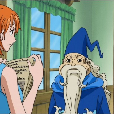 nami-weatheria