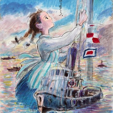 Kokuriko Zaka Kara Ghibli