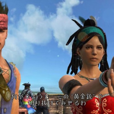 time-crisis-deadstorm-pirates