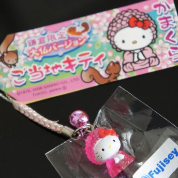 hello-kitty-bouddha-kamakura