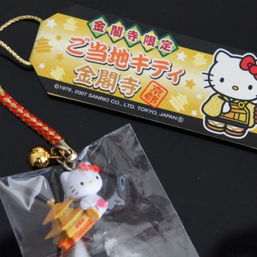 hello-kitty-kinkakuji-kyoto