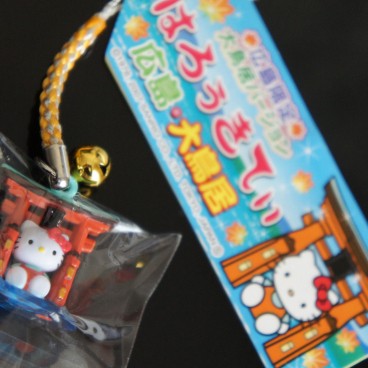 hello-kitty-miyajima-otori