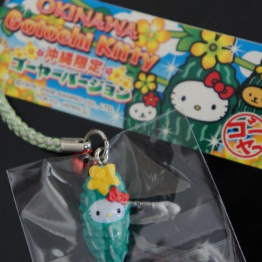 hello-kitty-okinawa-goya-shampuru