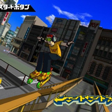 jet-set-radio-cell-shading