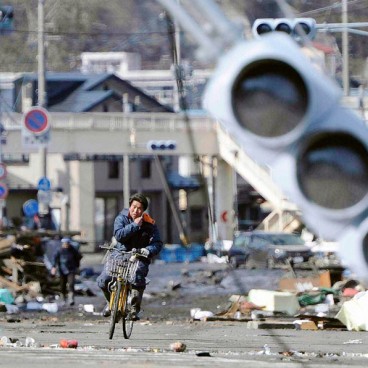 japon-tsunami-miyako