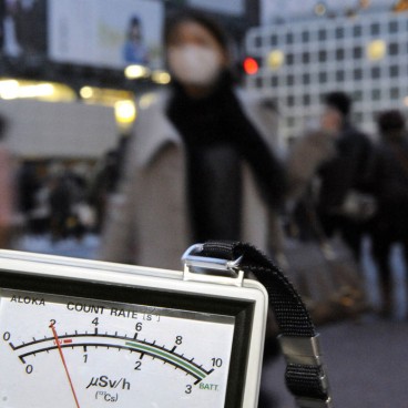 nucleaire-radioactif-japon