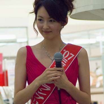 miss-japon-2007-mika-hagi