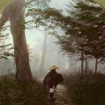 chujenji-nikko-japon-ancien-2