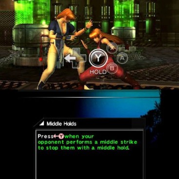 Dead Or Alive Dimensions 3ds 0