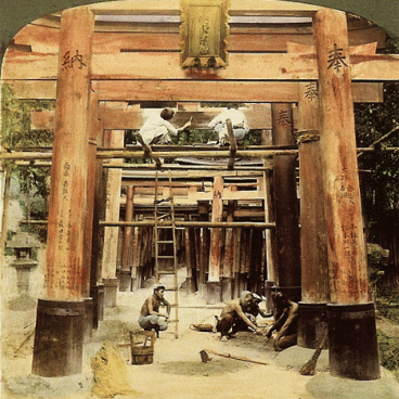 inari-kyoto-japon-ancien