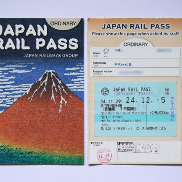 Ancien format du Japan Rail Pass sous forme de livret (3)