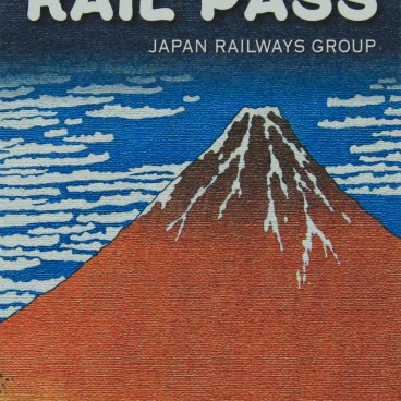 Ancien format du Japan Rail Pass sous forme de livret (2)