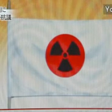 japon-drapeau-nucleaire-guignols
