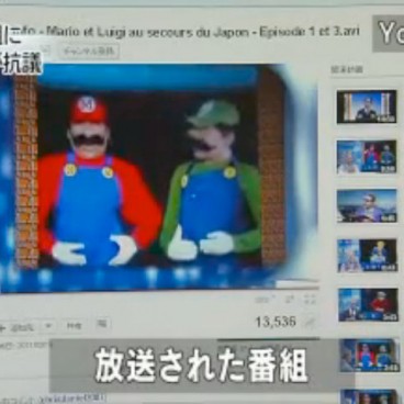 japon-guignols-info-canal-plus