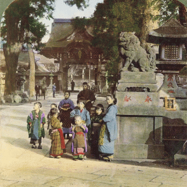 kitano-kyoto-japon-ancien