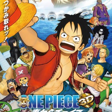 one-piece-film-11-mugiwara-chase-3d