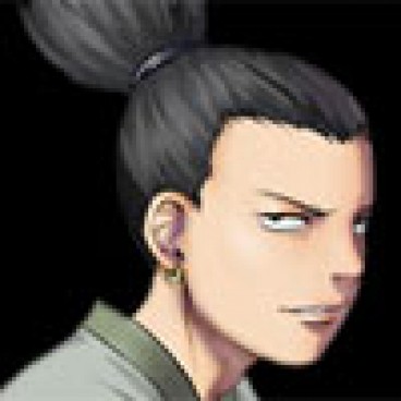 shikamaru