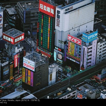 akihabara-yann-arthus-bertrand-japon