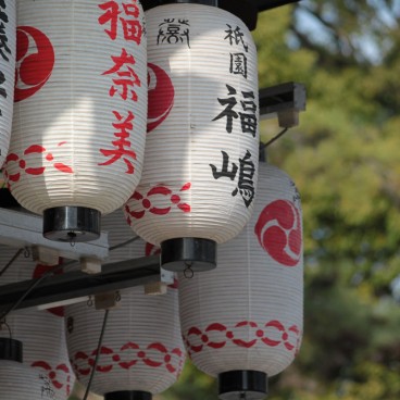 concours-voyage-japon-gratuit