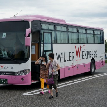 bus-japon-willer-express