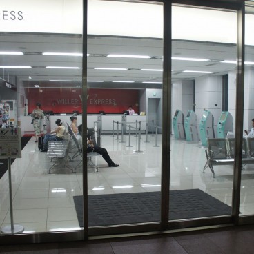 bus-nuit-japon-willer-express