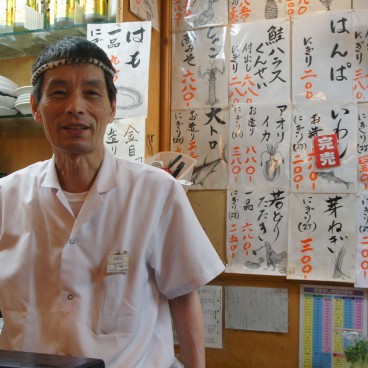 sushi-restaurant-osaka-chef