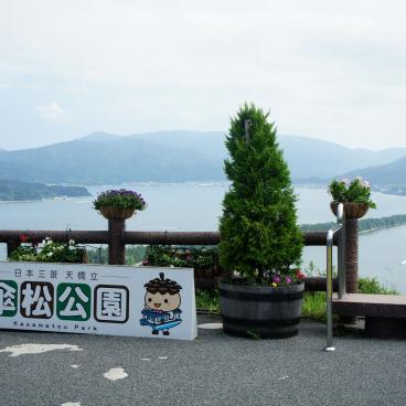 Amanohashidate, observatoire du parc Kasamatsu