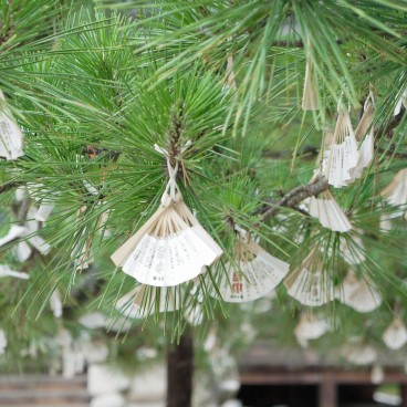 Amanohashidate, temple Chion-ji, amulettes 2