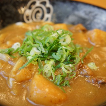 Kare-udon, bol de nouilles au curry japonais