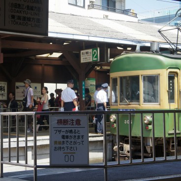 enoshima-enoden