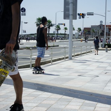 enoshima-skate