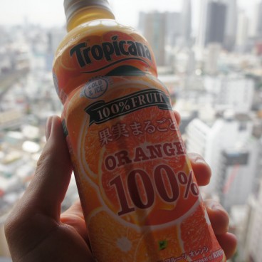 jus-orange-japon