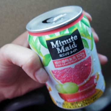 minute-maid-pamplemousse