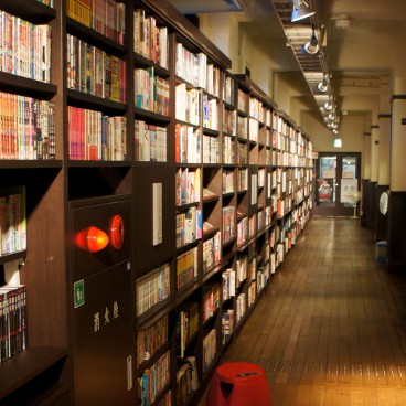 Musée International du Manga à Kyoto, Rayons de manga 3