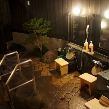 Hyotan Onsen à Beppu, Espace des douches