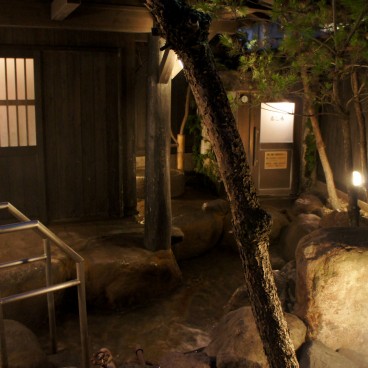 Hyotan Onsen à Beppu, Bassin extérieur dans les bains privatifs