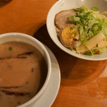 Restaurant de Ramen (Kyoto), soupe Ramen avec garnitures à part