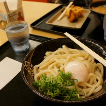 Bol de nouilles Kamatama Udon à l'œuf