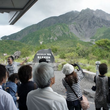 sakurajima-8