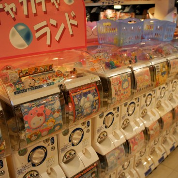 sanrio-puroland-tokyo-hello-kitty-16