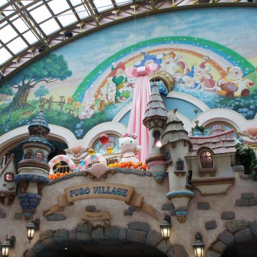 sanrio-puroland-tokyo-hello-kitty-4