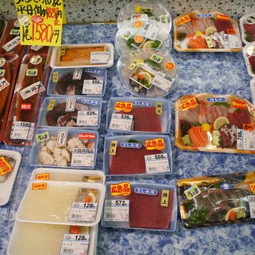 sashimi-supermarche