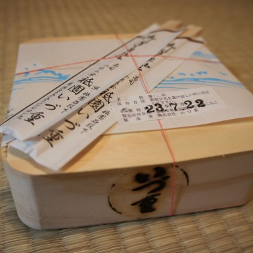 Bento au poisson et omelette à Kyoto