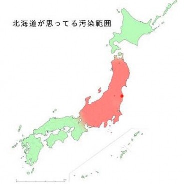 contamination-nucleaire-japon-hokkaido