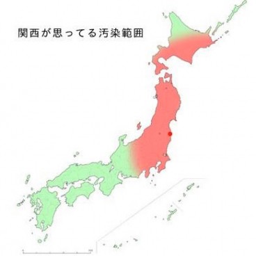 contamination-nucleaire-japon-kansai