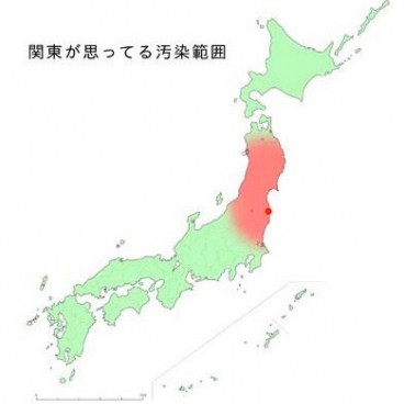 contamination-nucleaire-japon-kanto