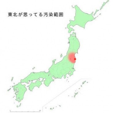 contamination-nucleaire-japon-tohoku