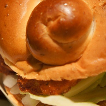 McDonald's au Japon, burger poulet et citron (Icon Chicken Salt & Lemon)