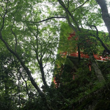 Mont Kurama, Vue depuis le chemin de randonnée